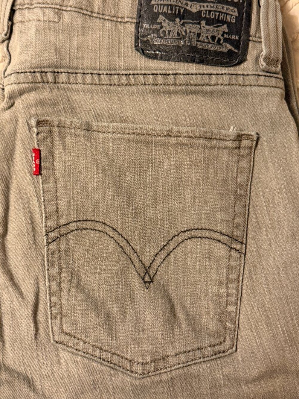 Levi's 511 Skinny Jeans - 31 x 32